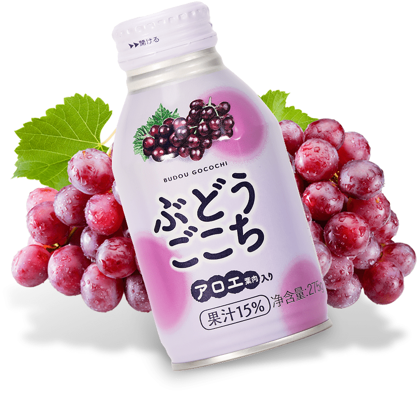 画像：ぶどうごこち｜KABOS 飲料製品